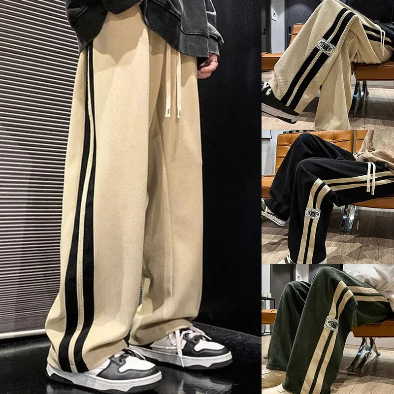 High Street Casual Pants Men Wide-leg Straight Corduroy Trousers Spring Autumn Fashion Jogger Couple Streetwear new sweatpants