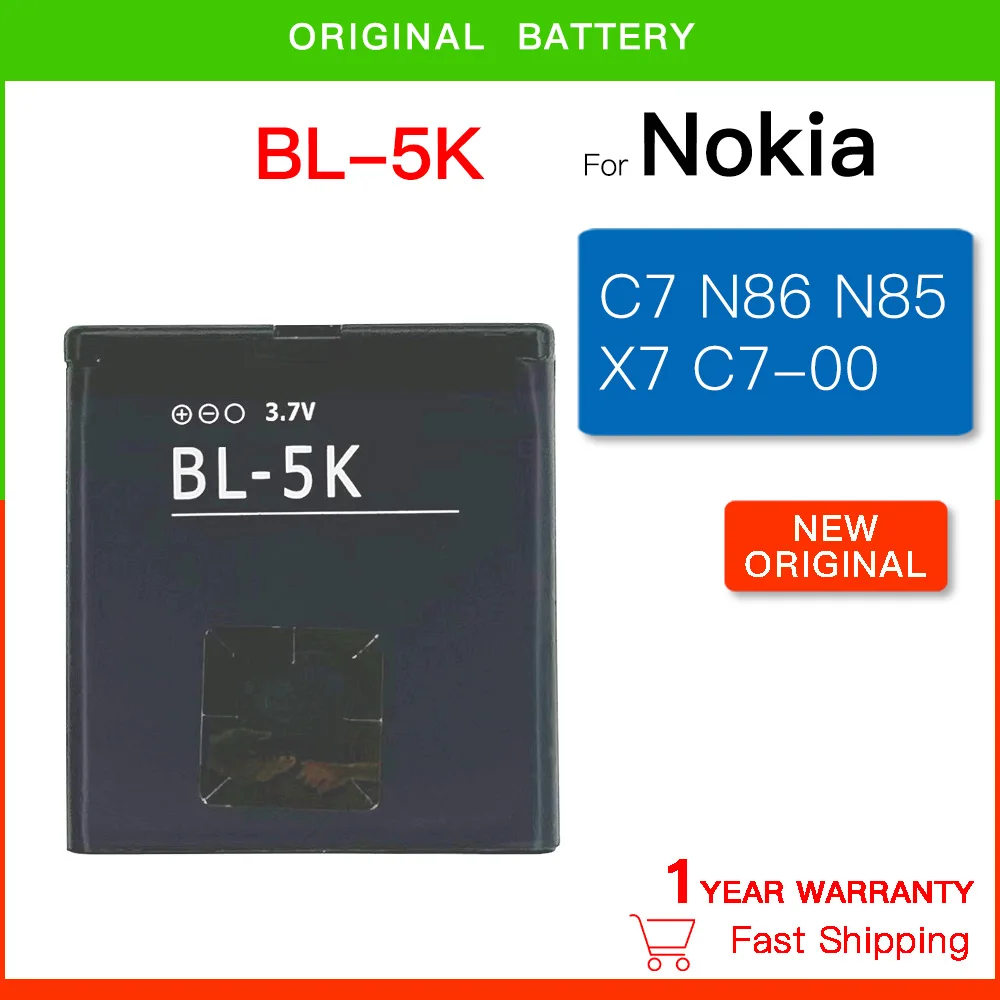 

Rechargeable Battery 1200mAh BL-5K Battery For Nokia N85 N86 N87 8MP 2610S 701 C7 X7 C7-00 Battery BL5K Batteria