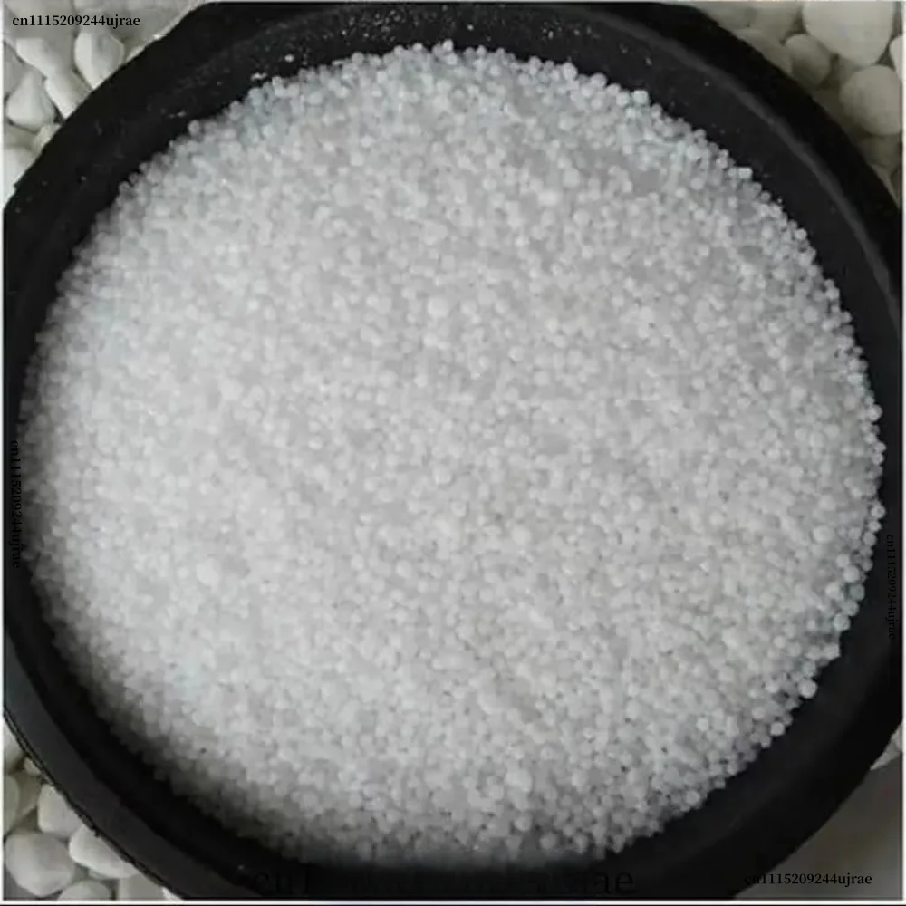 N46 Urea Fertilizer, High Purity Carbamide 46% Nitrogen Fast Acting Agricultural Fertilizer for Plants Gardening Farming