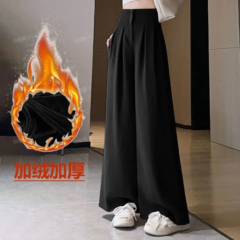 

Women's High-Waisted Wide-Leg Pants Fleece Lined Thickened Warm Casual Loose Trousers