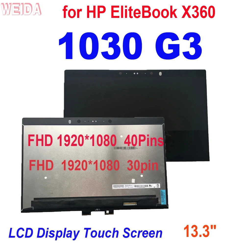 

13.3" Original LCD for HP EliteBook X360 1030 G3 LCD Display Touch Screen Digitizer Assembly Replacement FHD 1920*1080