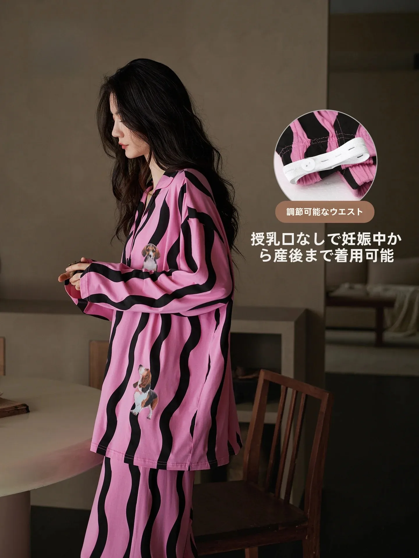 ropa-de-dormir-para-mujeres-embarazadas-pijama-de-manga-larga-de-algodon-ropa-de-estar-en-casa-pijama-de-maternidad-ajustable-y-holgada-pantalones-de-dormir-comodos-y-transpirables