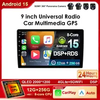 Android 15 9 pulgadas Universal Radio de coche navegación Multimedia Auto 360 cámara GPS 4G WIFI BT DSP DVD unidad principal Carplay