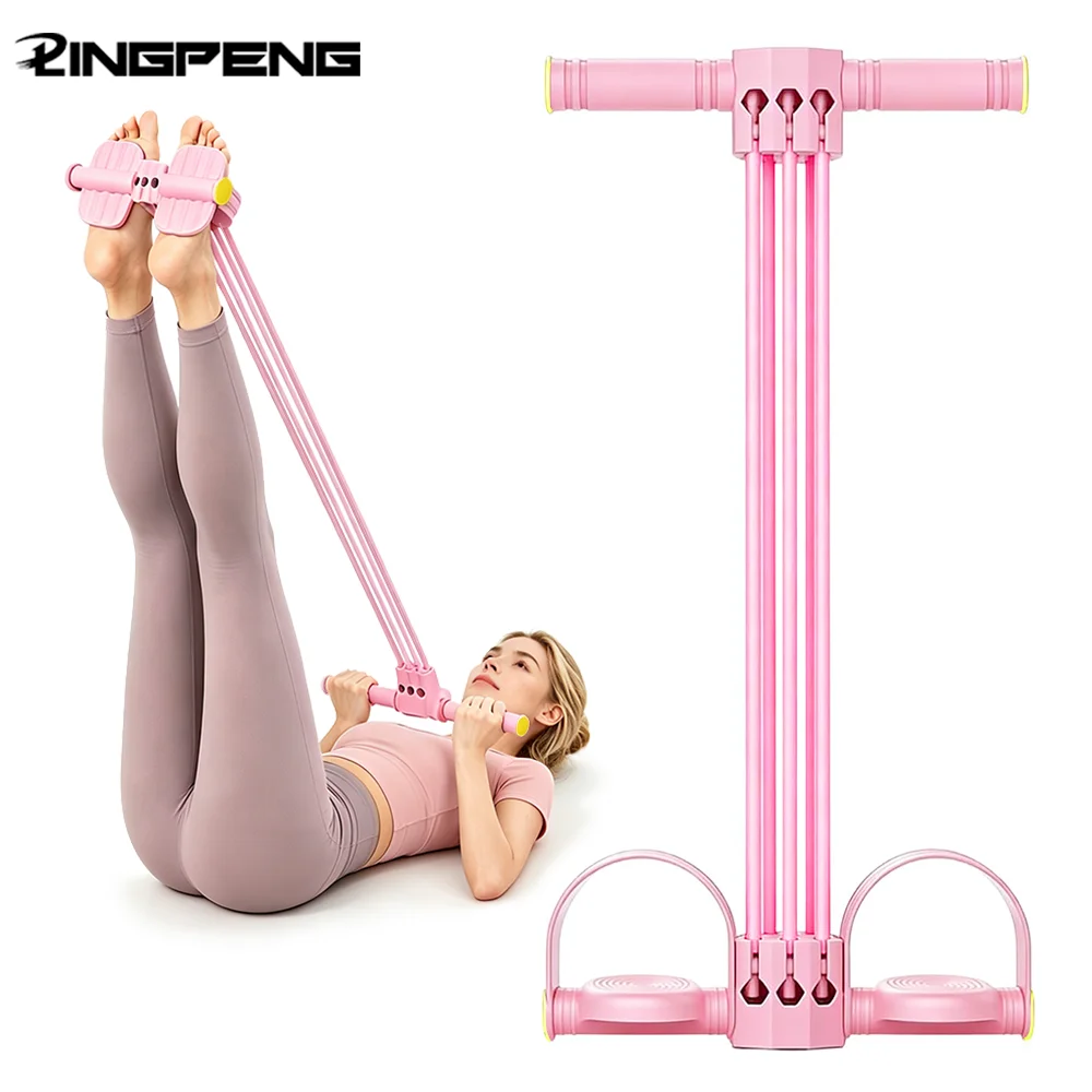 Adjustable 6 tubes Pedal Resistance Band Non Slip Workout Puller Band Sit Up Tension Foot Pedal For Home Gym Yoga