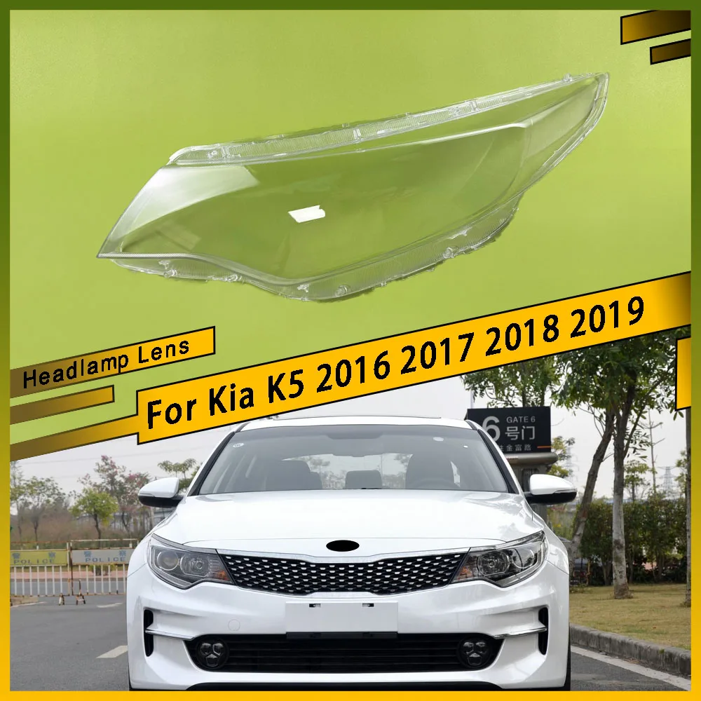 

Прозрачный чехол для фары, чехол для абажура из плексигласа, замена оригинальных линз для Kia K5 2016 2017 2018 2019