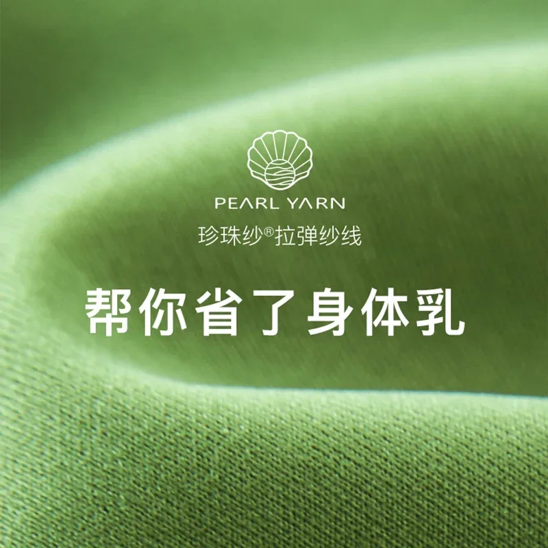 SUJIIN Women's Lightweight Soft Seamless Under Panties Female Underwear Summer Thin Comfortable Breathable Mid Waist Briefs N149