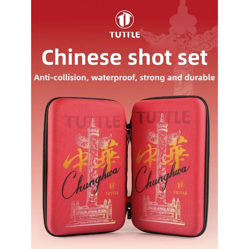 

TUTTLE Chinese racket cover, hard square table tennis racket cover, large capacity portable table tennis bag, hard racket cover
