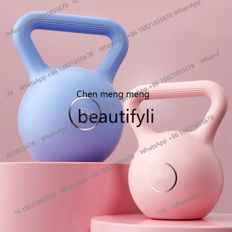 

Fitness, Squat Training Equipment, Arm Muscles, Kettlebells, Home Fitness, Pot Dumbbells