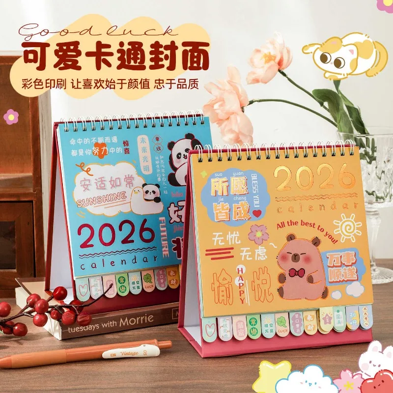 

2026 милый мультяшный настольный календарь счастливой фразой, настольный календарь с подставкой, настольный календарь с животным узором для домашнего офиса