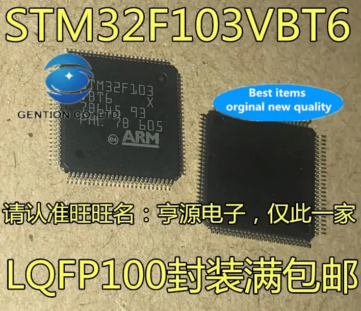 

5 шт. 100% оригинальный новый STM32F103 STM32F103VBT6 VBT7 QFP100 128K Flash 32-битный чип микроконтроллера
