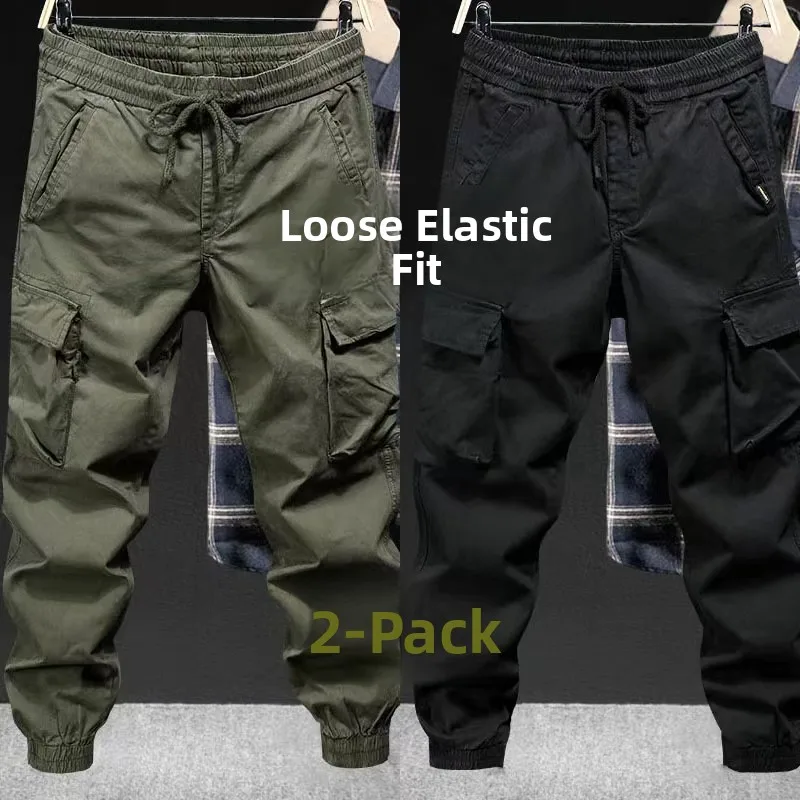 

Spring Autumn Men's Loose Work Trousers Large Size Cuffed Pants Multi ket Labor Protection Wear Resistant Casual Workwear
