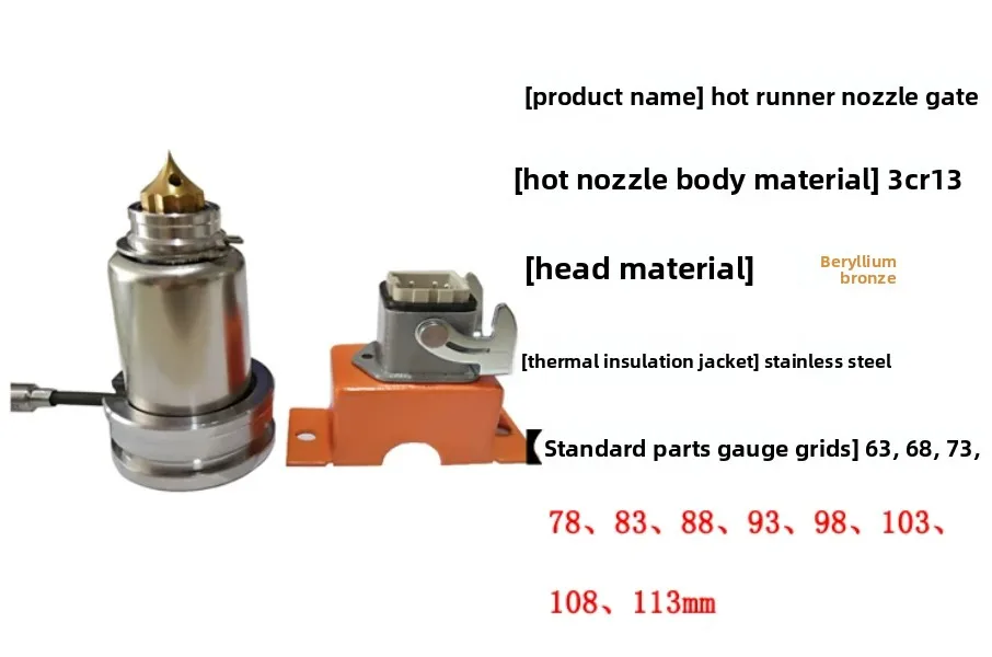 Single Point Hot Runner Nozzle for Injection Molding System, Industrial Glue Injector Replacement Parts