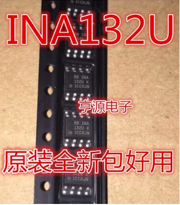 

Бесплатная доставка 30 шт. INA132 INA132U INA132UA INA132UK