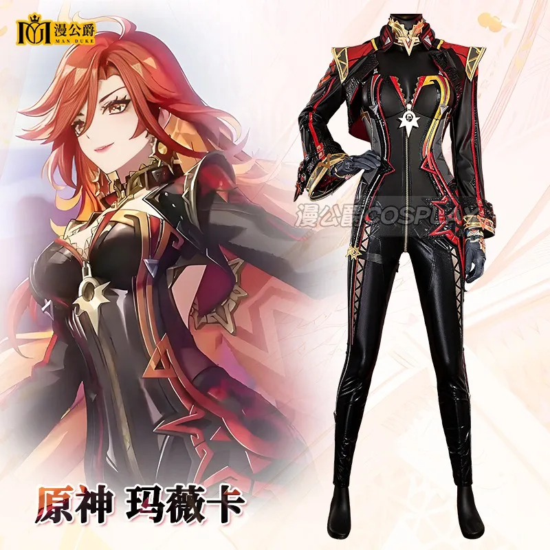 Animation Game Original God Mavica Cosplay Two-dimensional Comic Show Costumes