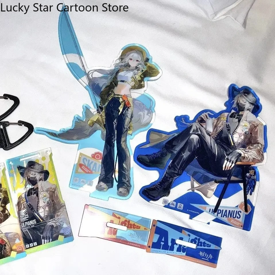 컬렉션 10cm 팬 선물 게임 Ulpianus Skadi 코스프레 애니메이션 피규어 아크릴 스탠드 모델 데스크 장식 스탠딩 사인 데스크탑 New