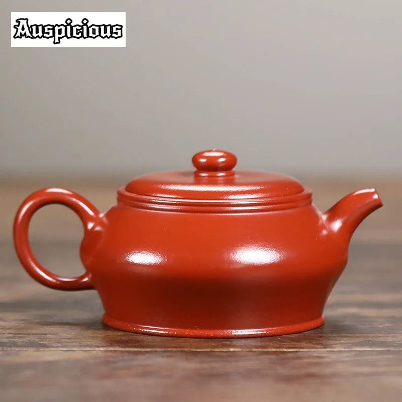 180ml Yixing Teapot Purple Clay Pot Household Handmade Pot Kettle Home Drinkware Dahongpao Oolong Tea Chinese Zisha Tea Set Gift