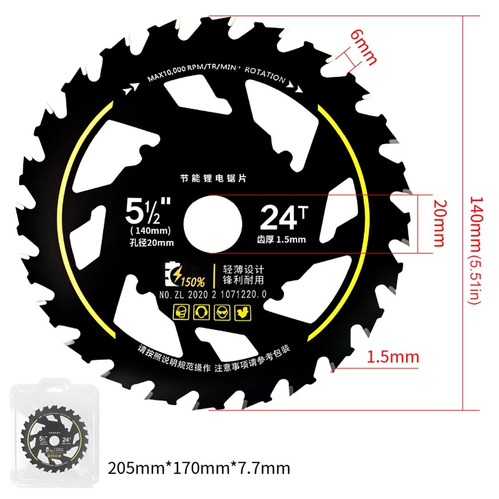 5.5 بوصة توفير الطاقة شفرات منشار الليثيوم 10000 دورة في الدقيقة سبيكة منشار دائري شفرة النجارة كفاءة شفرات منشار قطع الخشب الليثيوم