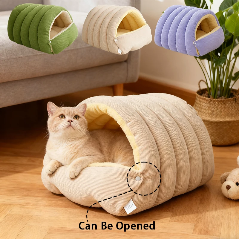 

Cute Pet Nest Warm Soft Plush Cat Bed Accessories Dog All Houses Supplies Things Accessory Habitats Basket House Beds 애완동물 침대
