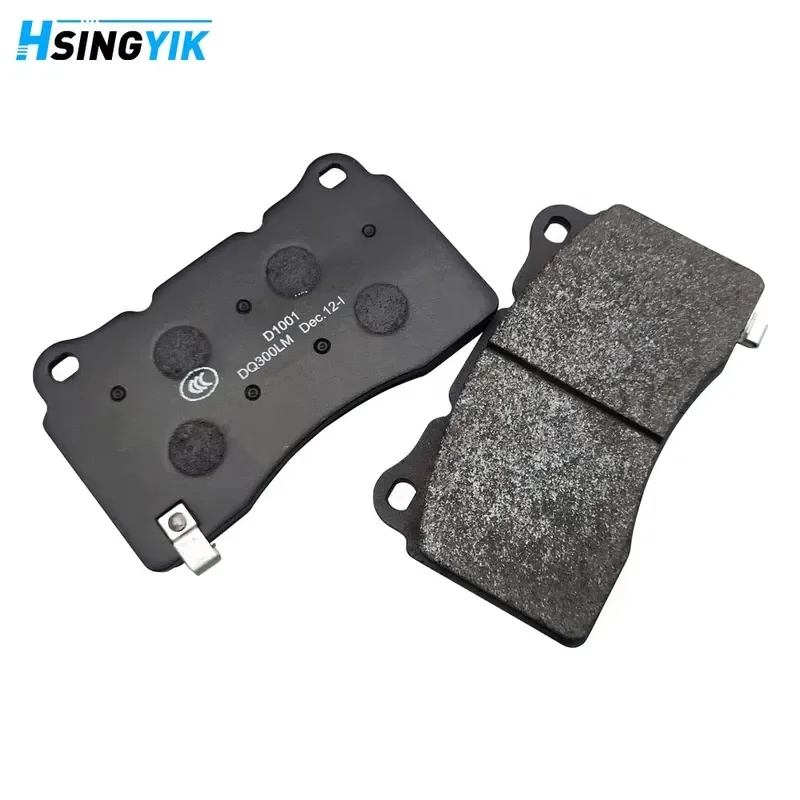 Brake Pad for Hsingyik Auto Racing Car Part for Cadillac ATS CTS STS XTS Coupe OE 89047725