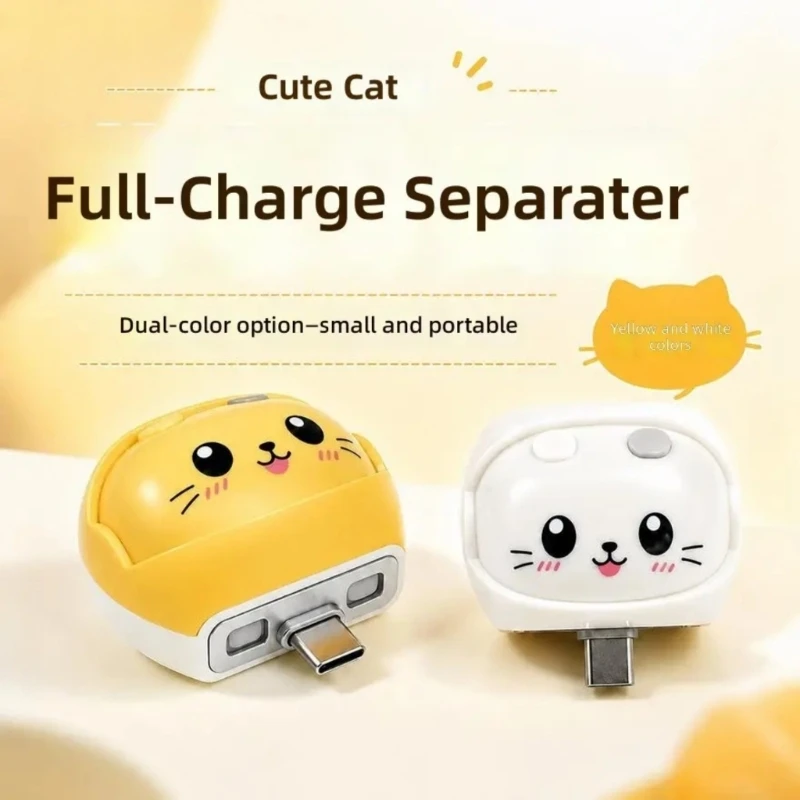 Fully Charged Separator Fast Charging Safety Adapter Intelligent Power Cut-Off Protectors Auto Disconnect Charging Adapter R9CB