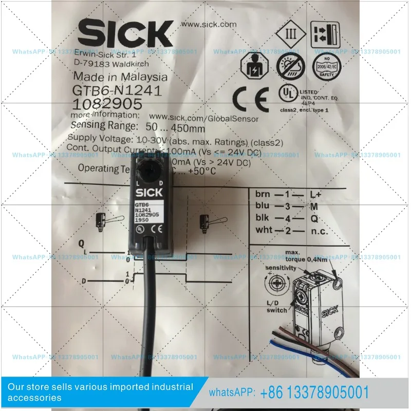 Новый оригинальный фотоэлектрический датчик SICK GTB6-N1241, GTB6-N1211, GTE6-N1231