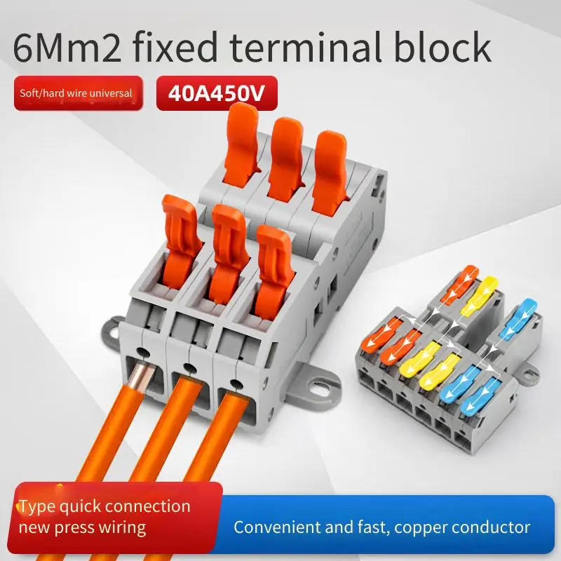 New 6-square-meter Quick Terminal Block High-power Wire Cable Splitter Three-in and Three-out Push-type Parallel Device