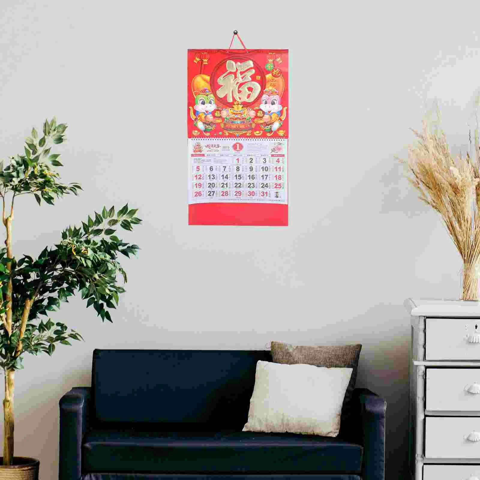 2025 calendário de parede decoração delicada decorar pingente decorativo de papel chinês mensal