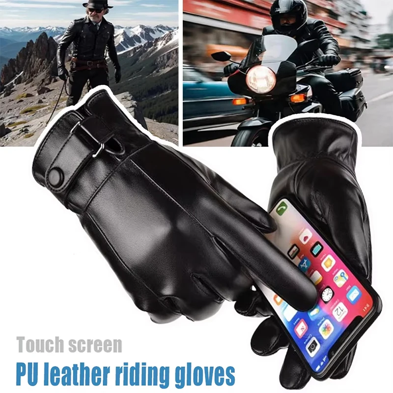 قفازات رجالية بسيطة متقدمة من جلد البولي يوريثان مقاومة للرياح ومقاومة للماء دافئة ومناسبة لقفازات الركوب والقيادة في الهواء الطلق #1