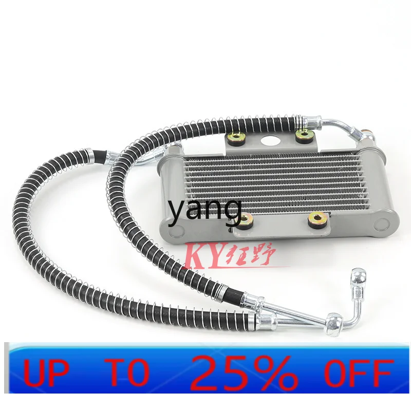 

CX GY6 Motocross Motorcycle Modified Radiator System Oil Cooler 150-250cc Oil Cooler