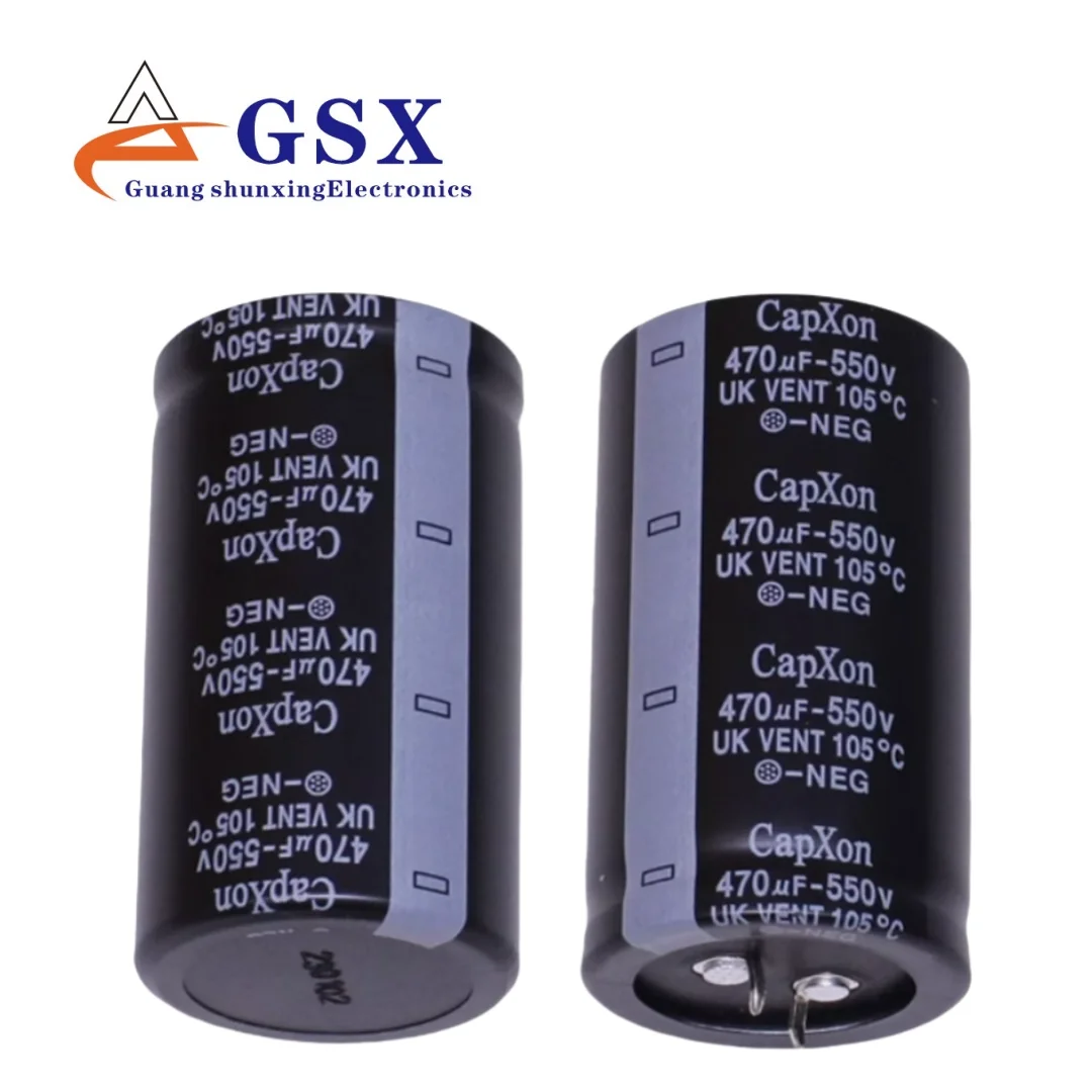 470UF 550V aluminum electrolytic capacitor produced in Taiwan 550v470uf 35 * 60 Fengbin UK can replace 500V