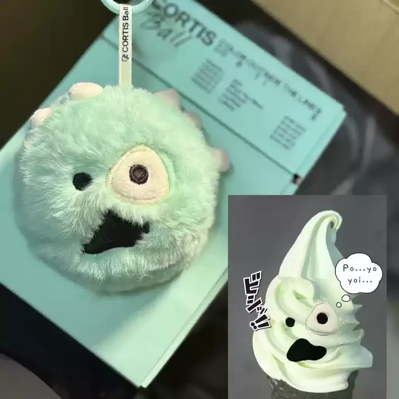 Hot Cortis Ball Plush Doll Unopened Soft Plush Toy Key Ring Bag Pendant For Adult Creative Collection Decoration Birthday Gift