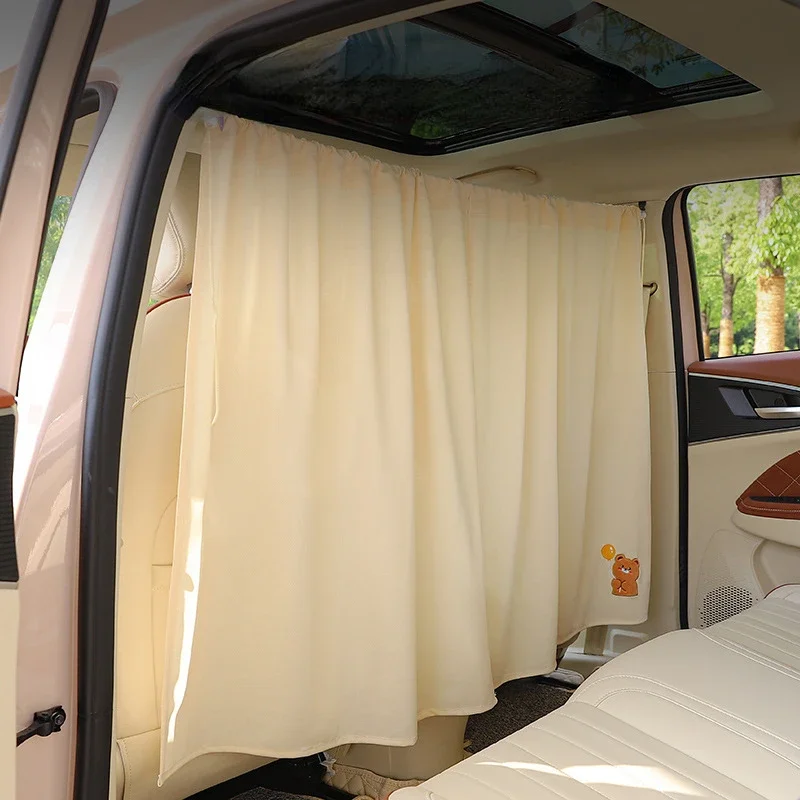 

Car Privacy Partition Curtain Shading Sunscreen Shading Curtain Front and Rear Split Push and Pull Curtains Anti-peep Curtain