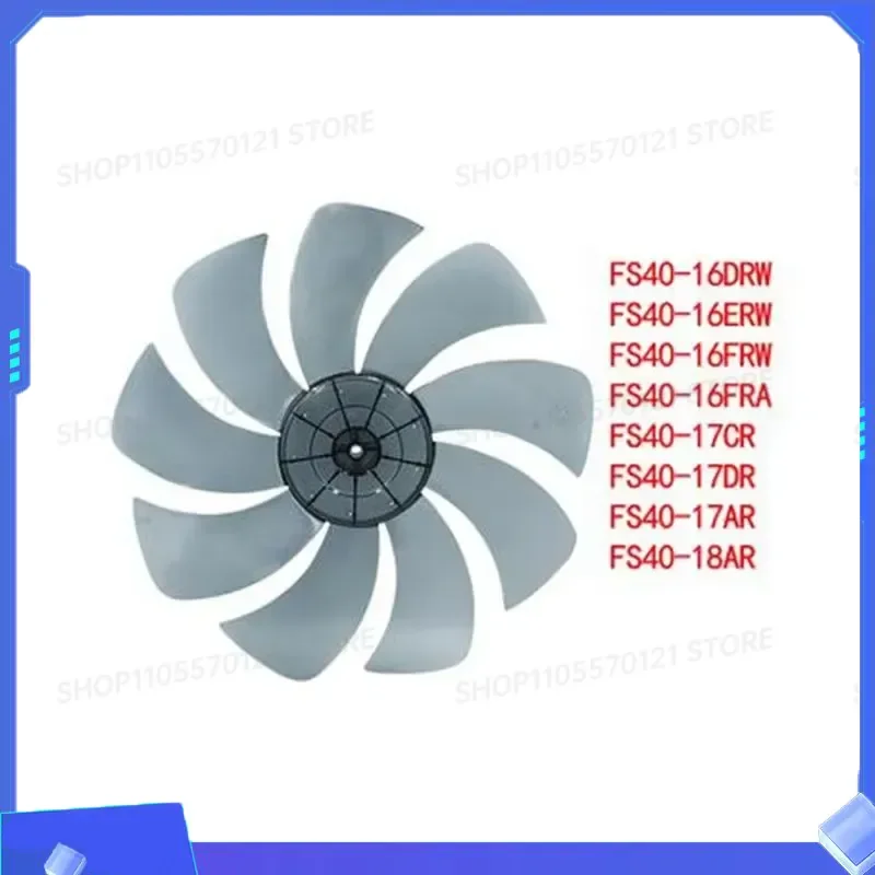 1pc 16 inch 400mm Plastic Fan Blade 9 Leaves Big Wind for FS40-17CR FS40-17DR FS40 FT40 FD40 Series