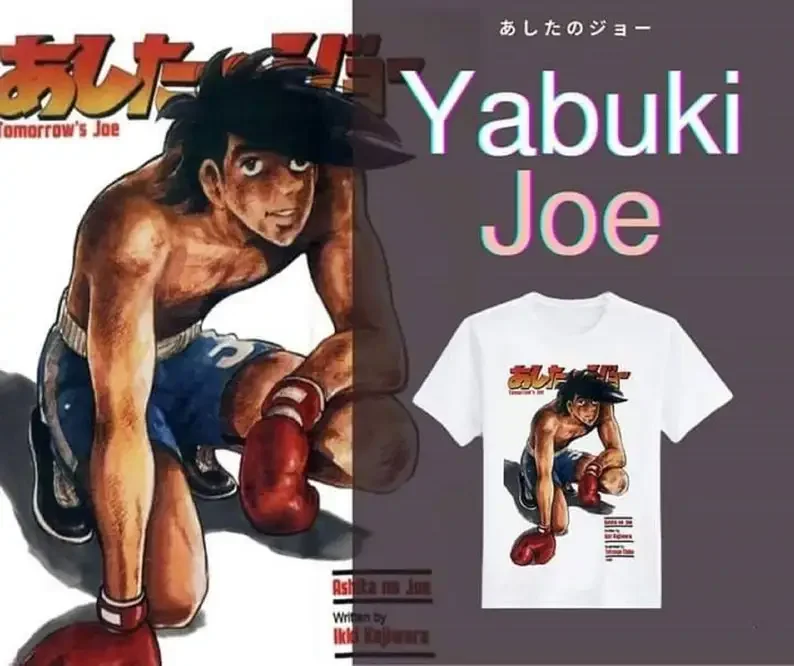Yabuki Joe, Japanese Cartoon Anime white T-shirt