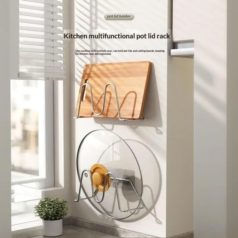1pc Stainless Steel Rust Proof No Drill Pot Lid Rack Multi Slots For Kitchen Cutting Board Lid Storage