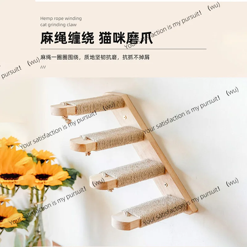 Solid wood cat ladder jumping platform wall scene multi-layer solid wood sisal cat rack DIY wall-mounted cat climbing building