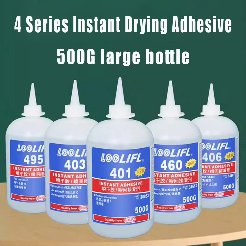 

Супер клей 401 403 406 495 Loctite клей сильный многофункциональный клей пластик керамика дерево металл акриловый клей 1 шт. 500 г