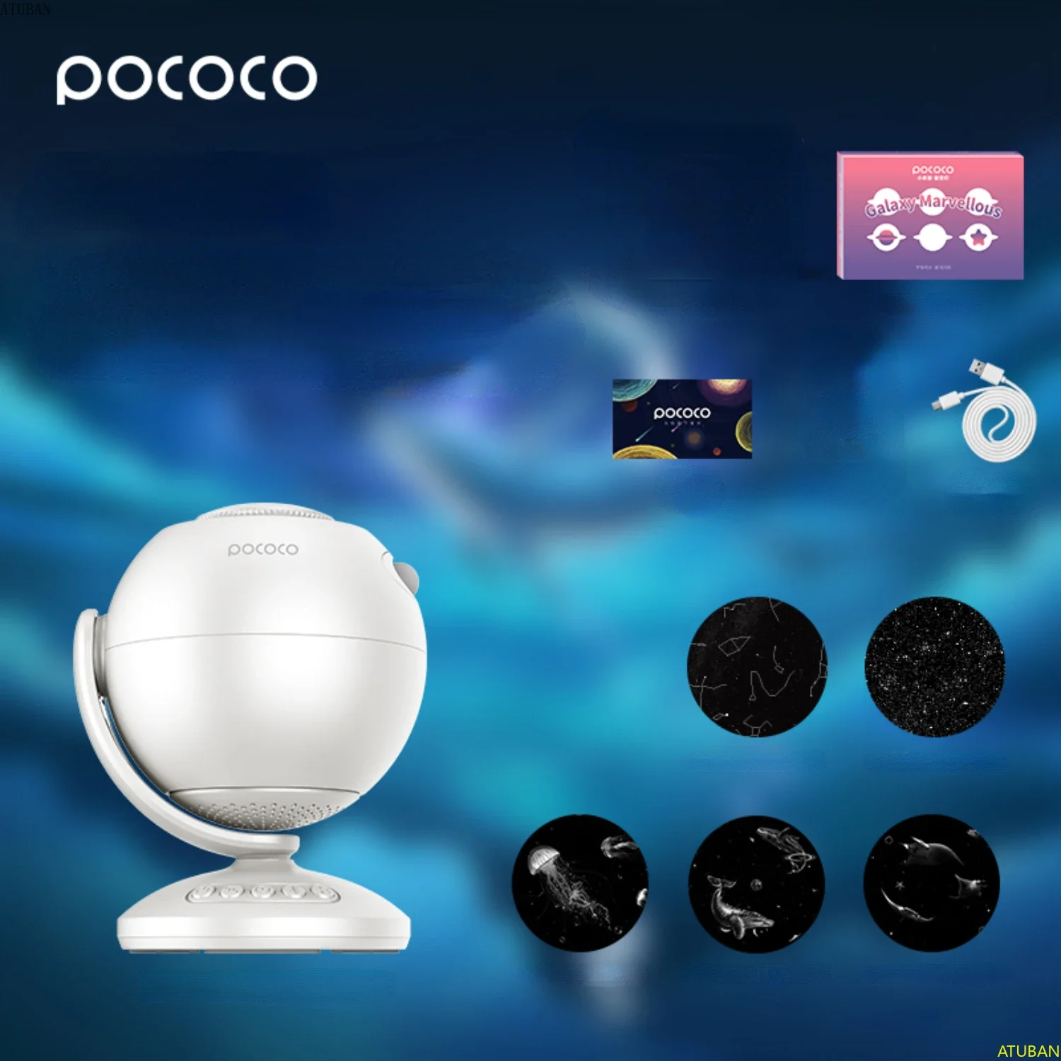 

Проектор POCOCO Star, проектор Galaxy Real Planetarium, идея для подарка на день рождения для мужчин, женщин, детей, снятие стресса, движущийся метеорит