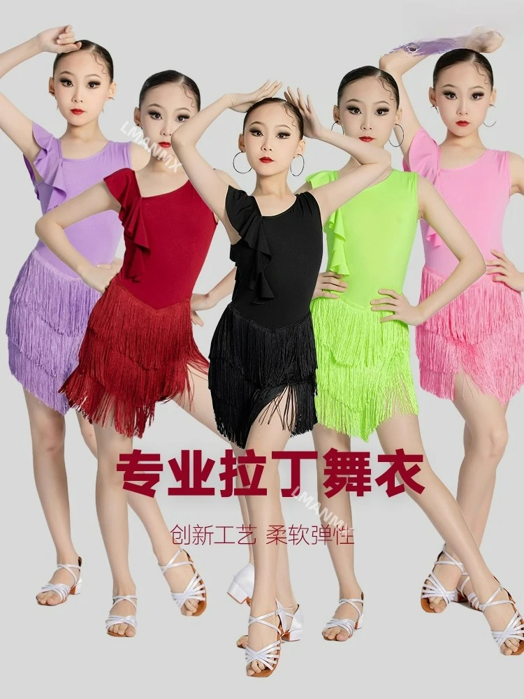Vestido de competición de baile latino para niños: nuevo vestido estándar internacional para competición profesional para niñas