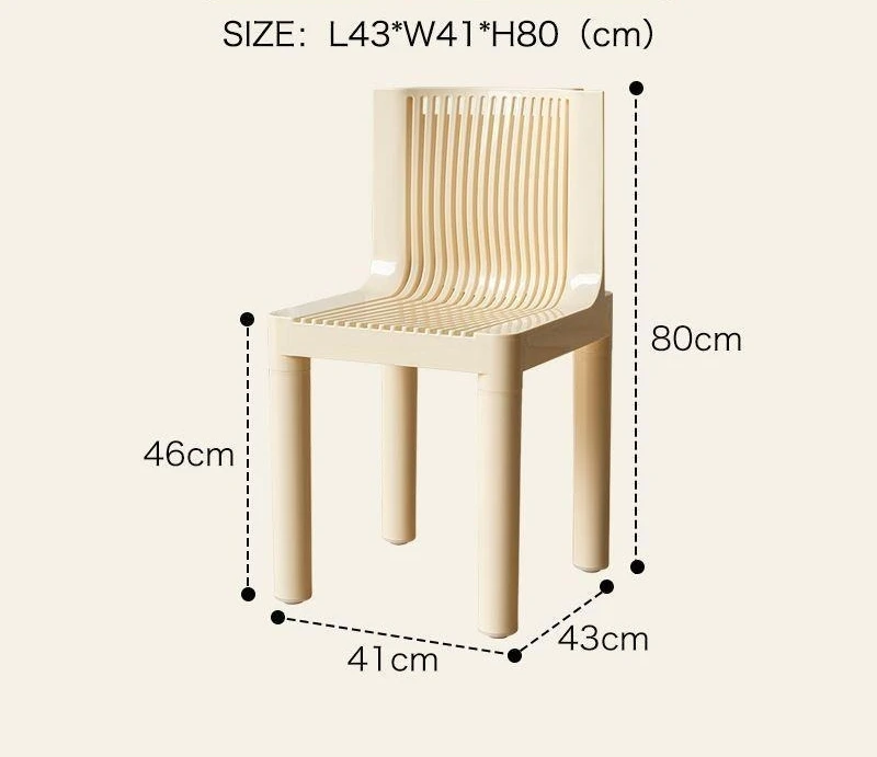 Modern Home Simple Modern Hollow Chair Dining Chair Home Living Room