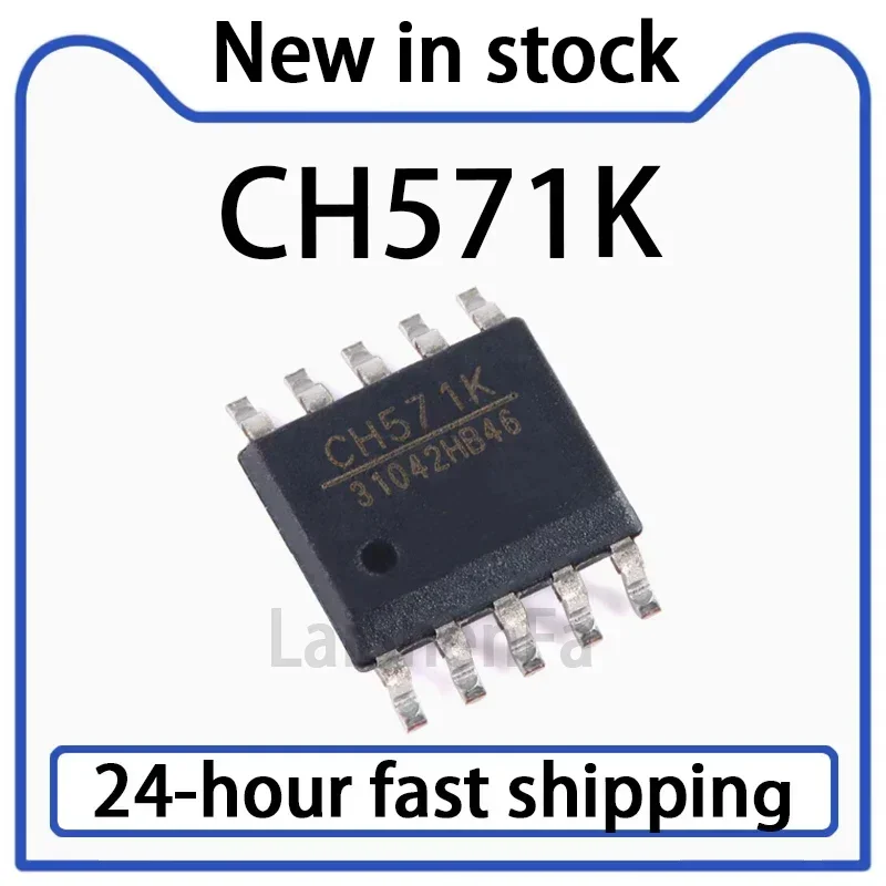 5PCS CH571K ESSOP-10 Integrated BLE Wireless Communication 32-bit RISC Microcontroller Chip in Stock