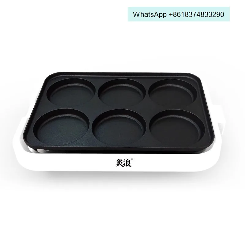 Fried Egg Artifact Grilled Steak Grilled Meat Wheel Cake Machine Grilling Pan Teppanyaki Octopus Meatballs Original Factory
