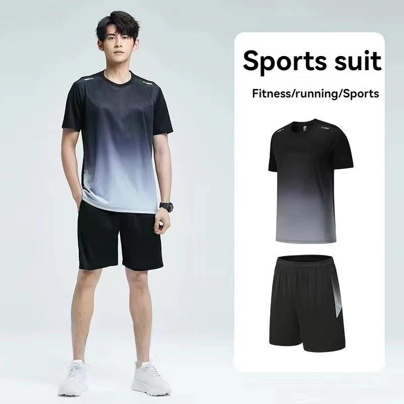 Fitness Clothes Men\'s LCE Silk Quick-Dry Sportswear Set Summer Short-sleeyed T-shirt Morning Running Basketball Training Room