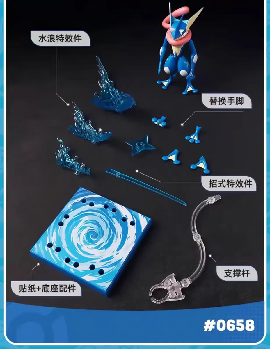 Op voorraad: BLOKEES Pokémon, Charizard, Kirby, Nidokai, King of Power, Ornamenten, Modellen, Actiefiguren, Verzamelcadeaus