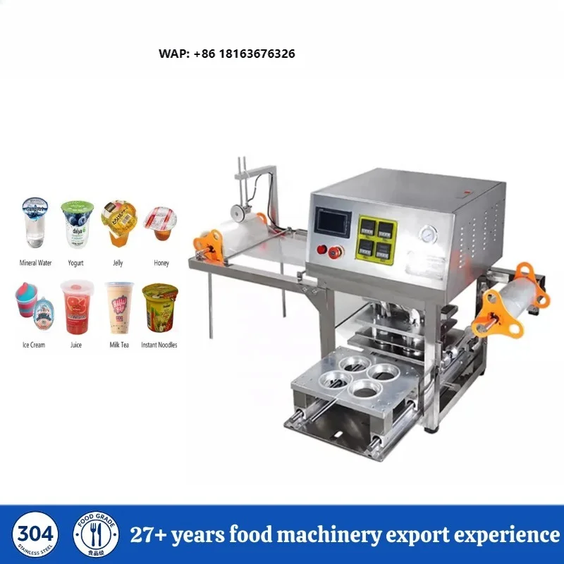 4 Cup Boba Milk Tea Cup Sealing Machine Juice Instant Noodle Jelly Yogurt Tray Disposable Paper Plastic Packaging Equiment