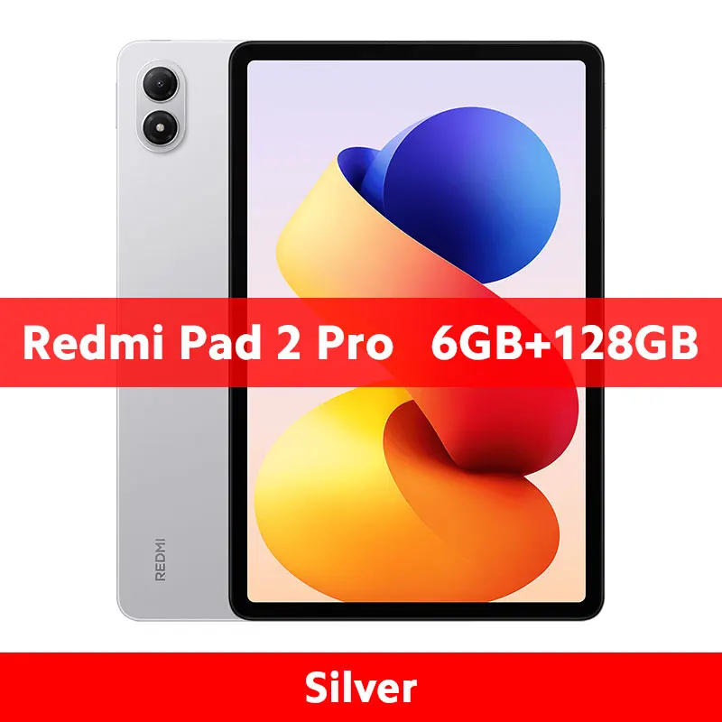 グローバル版 Xiaomi Redmi Pad 2 Pro 12.1インチ 2.5Kクリスタル