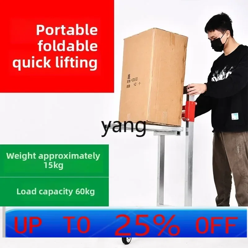 CX   Manual Unloading Artifact Lifting Handling Stacker Forklift Lifting Portable Folding Household Multifunctional