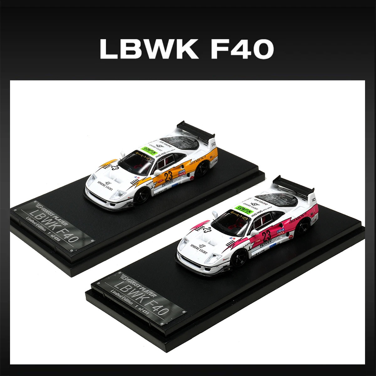 

SW In Stock 1:64 LBWK F40 Yellow Lightning Diecast Diorama Car Model Collection Street W64pon Warrior
