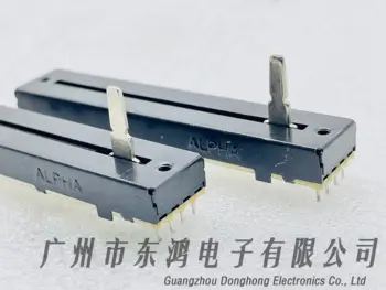 10 best sales בקרת עוצמת קול של 100k - №10