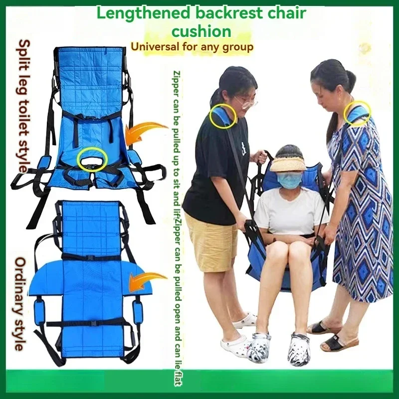 Portable wheelchair seat cushion and backrest,stair lift chair cushion,suitable for the elderly and adults,assistive care produc